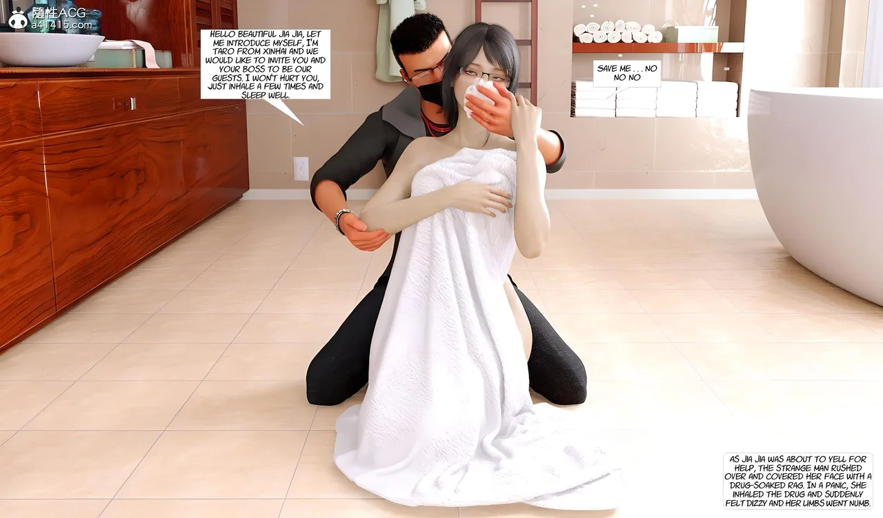 Internet Goddess Hypnosis Scheme porn comic picture 11
