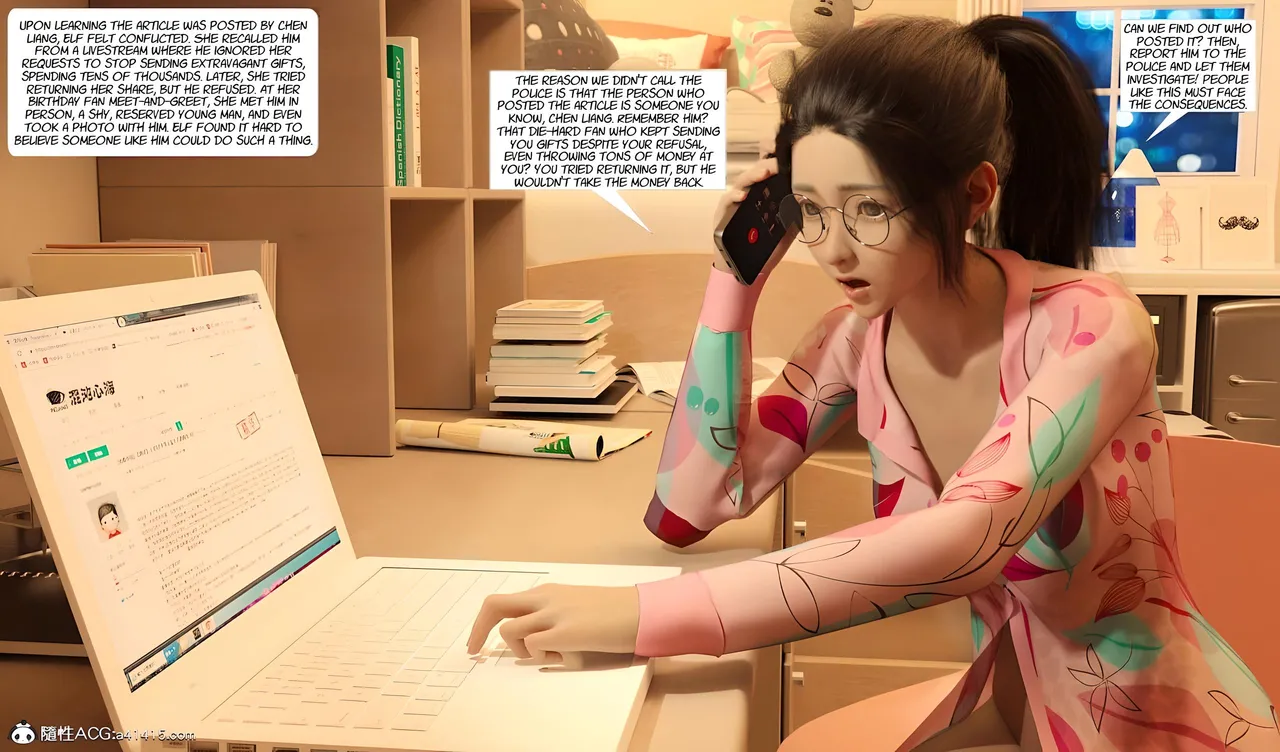 Internet Goddess Hypnosis Scheme porn comic picture 4