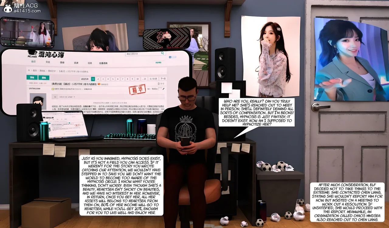 Internet Goddess Hypnosis Scheme porn comic picture 5