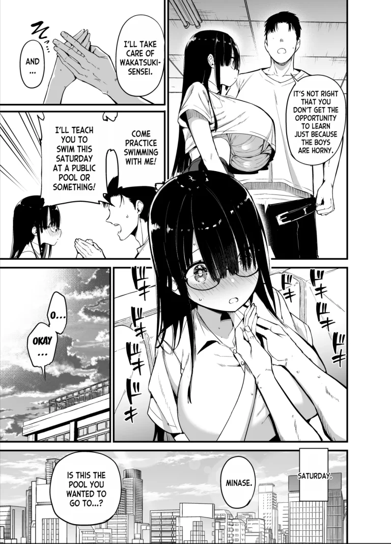 Introverted K-cup girl 2 | InCha no K Cup-chan 2 porn comic picture 14