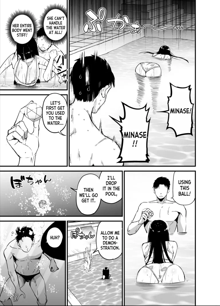 Introverted K-cup girl 2 | InCha no K Cup-chan 2 porn comic picture 20