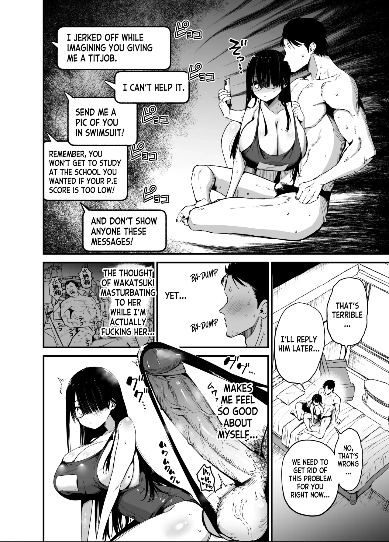Introverted K-cup girl 2 | InCha no K Cup-chan 2 porn comic picture 35
