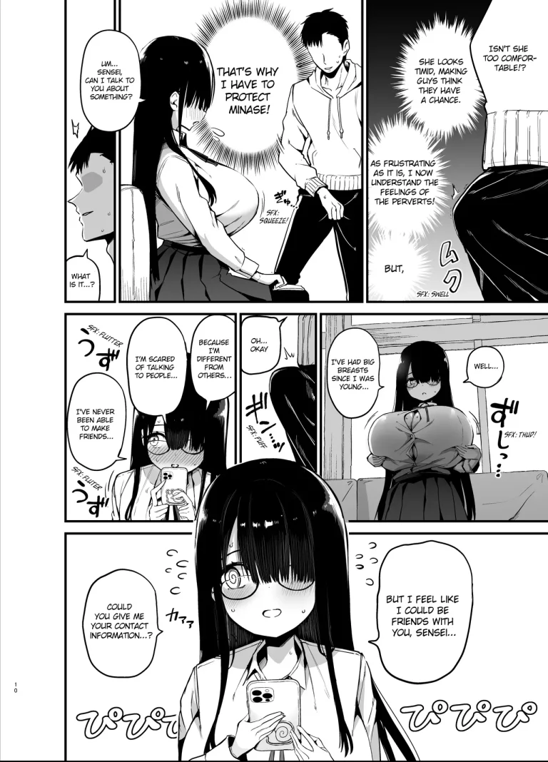 Introverted K-cup girl | InCha no K Cup-chan porn comic picture 10