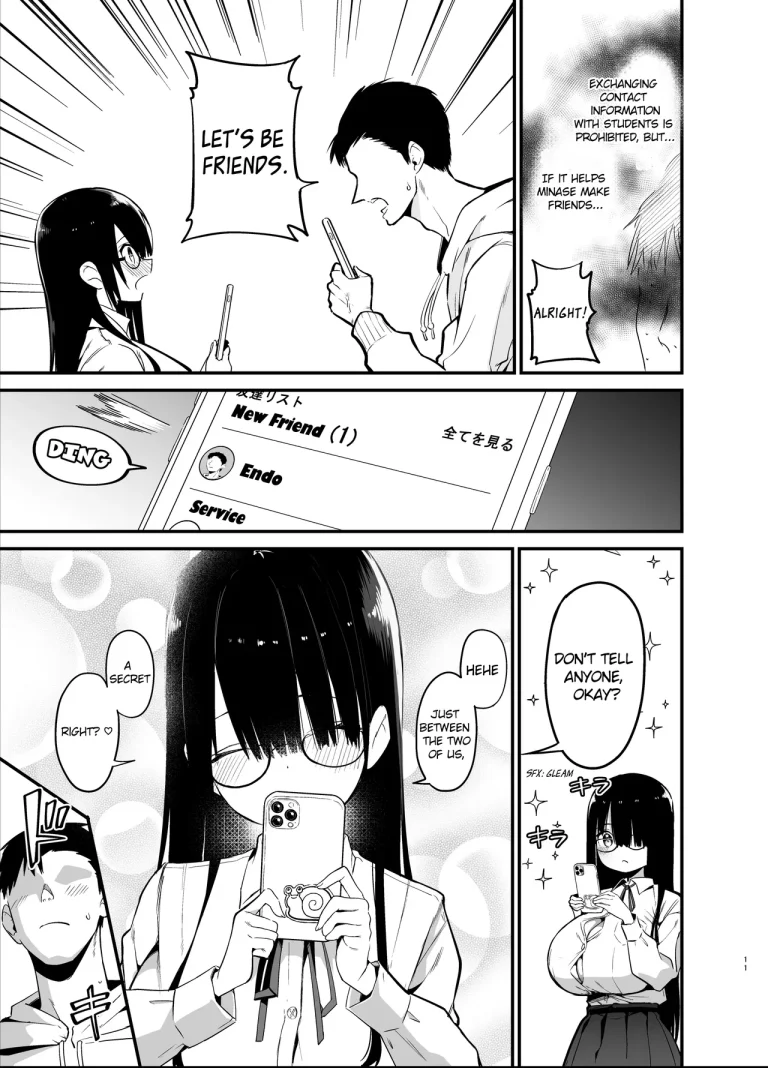 Introverted K-cup girl | InCha no K Cup-chan porn comic picture 11