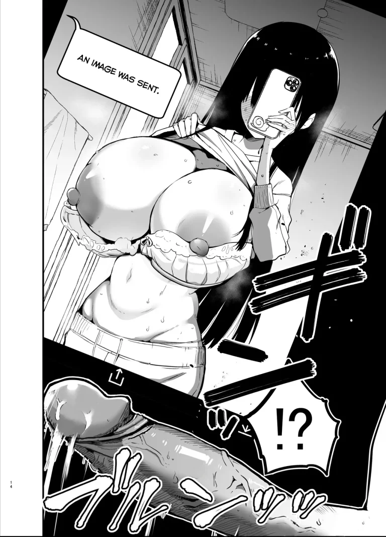Introverted K-cup girl | InCha no K Cup-chan porn comic picture 14