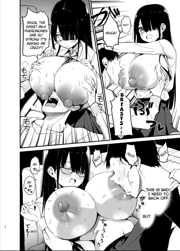 Introverted K-cup girl | InCha no K Cup-chan porn comic picture 20