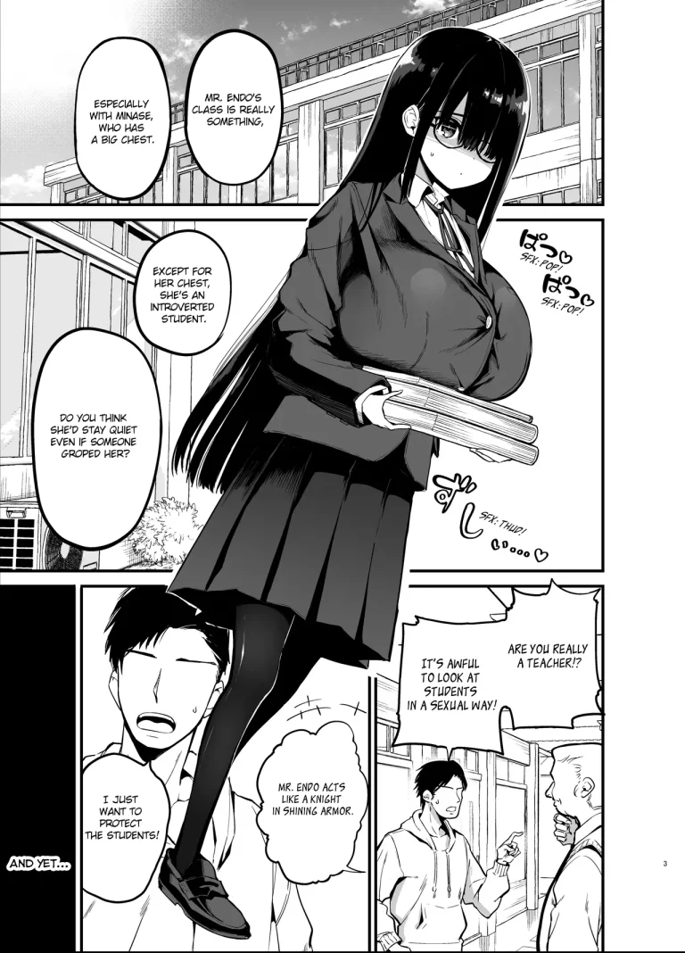 Introverted K-cup girl | InCha no K Cup-chan porn comic picture 3