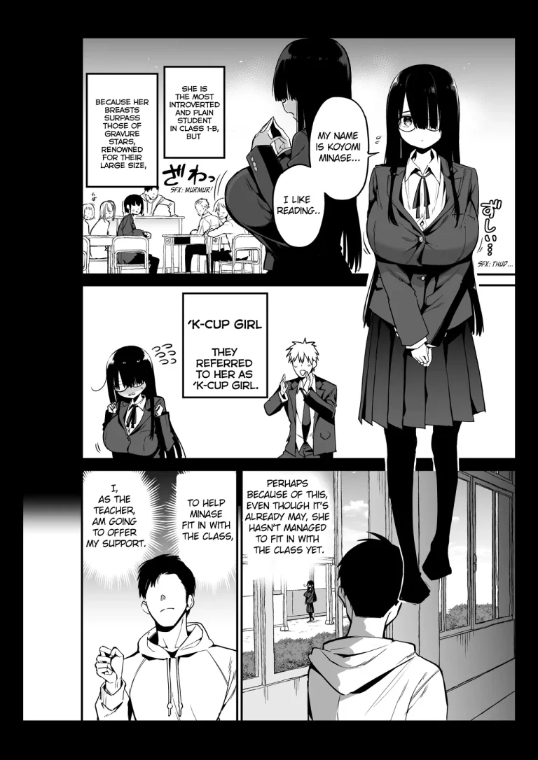 Introverted K-cup girl | InCha no K Cup-chan porn comic picture 6