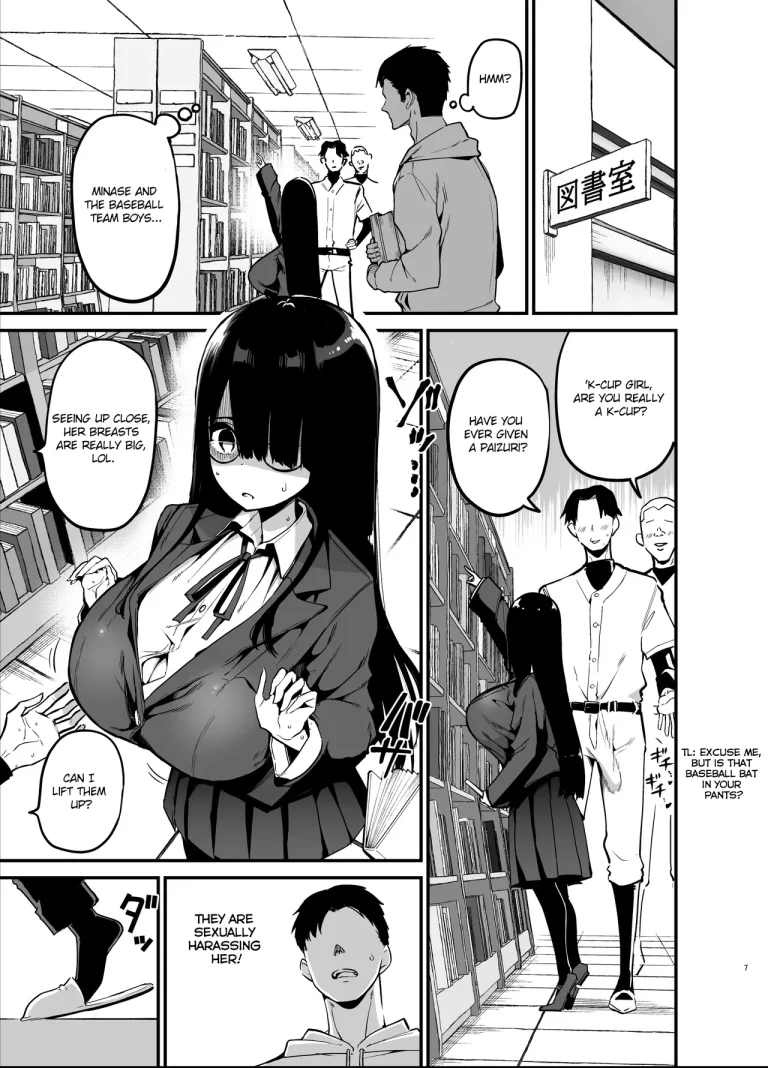 Introverted K-cup girl | InCha no K Cup-chan porn comic picture 7