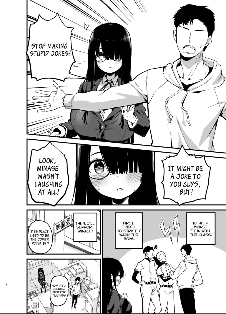Introverted K-cup girl | InCha no K Cup-chan porn comic picture 8