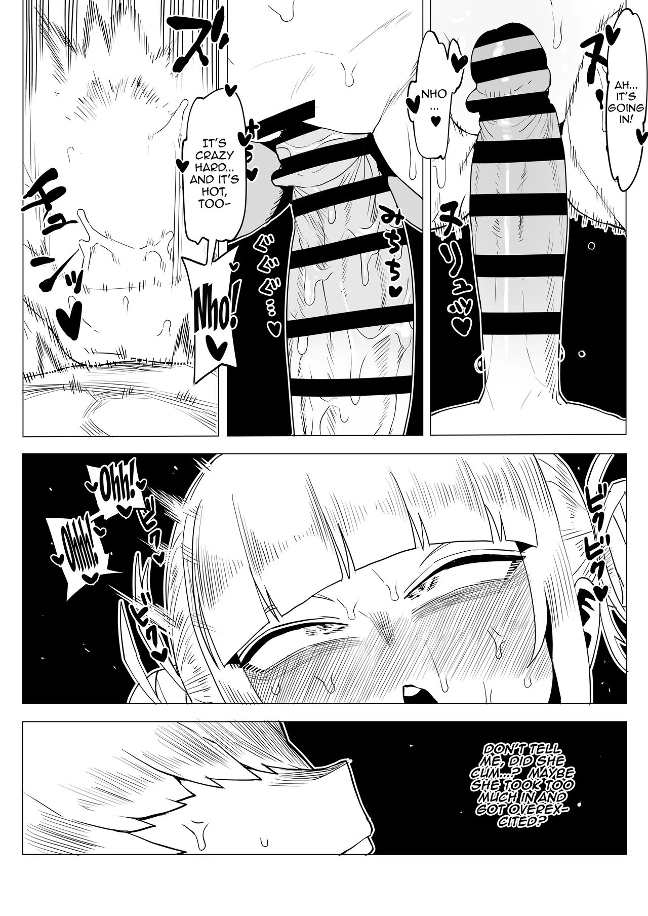 Inverted Morality Hero Academia 4 | Teisou Gyakuten no Hero Academia 4 porn comic picture 15