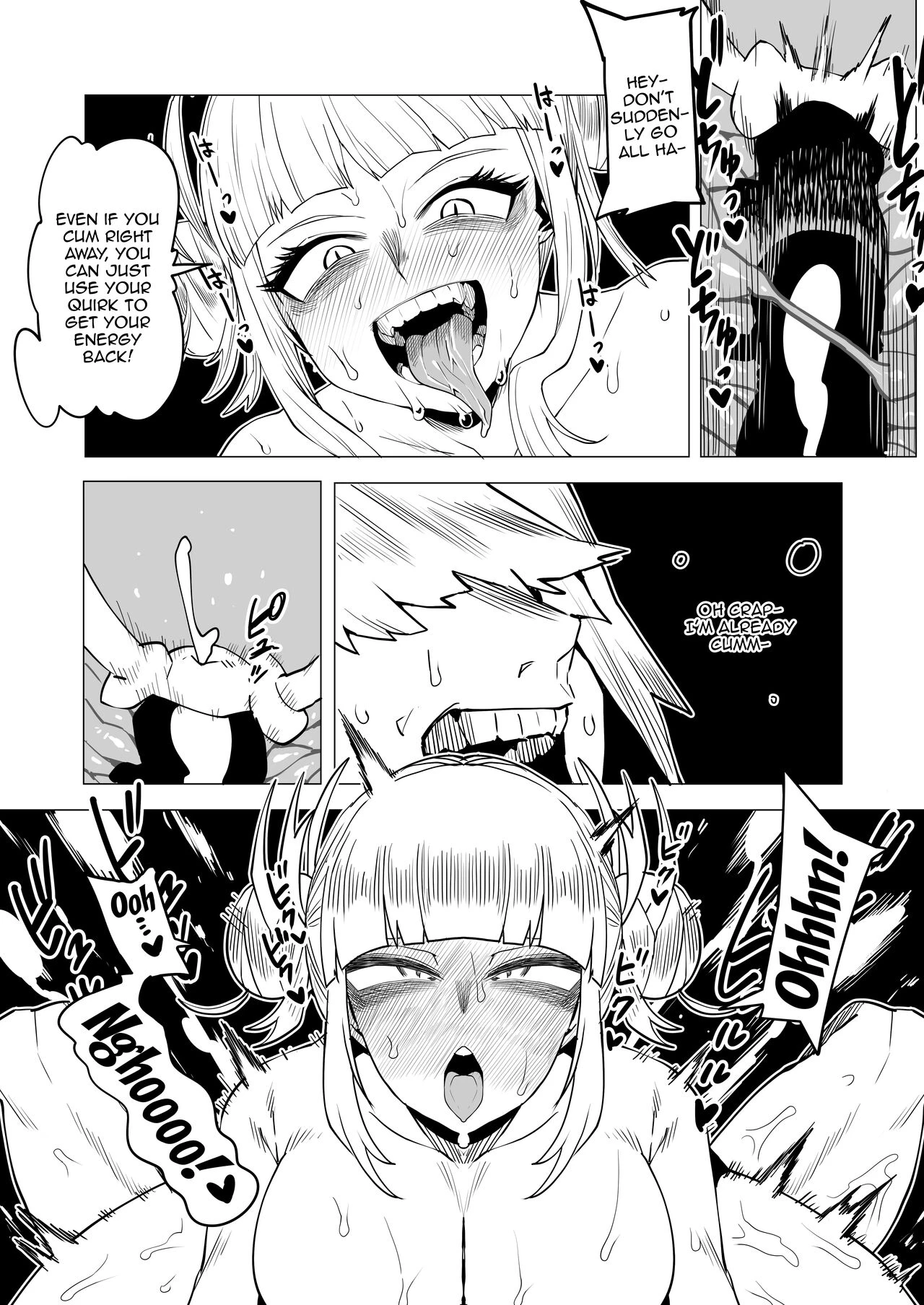 Inverted Morality Hero Academia 4 | Teisou Gyakuten no Hero Academia 4 porn comic picture 17
