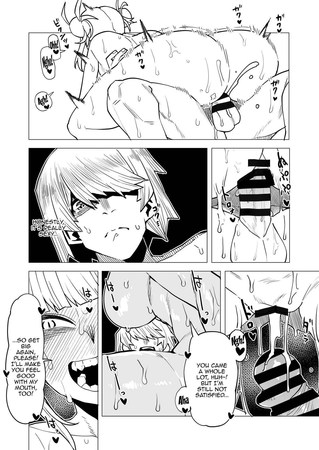 Inverted Morality Hero Academia 4 | Teisou Gyakuten no Hero Academia 4 porn comic picture 18