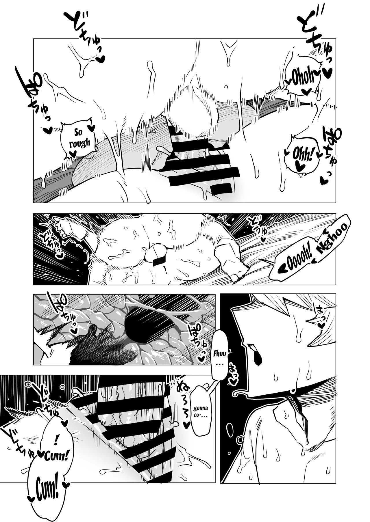 Inverted Morality Hero Academia 4 | Teisou Gyakuten no Hero Academia 4 porn comic picture 22