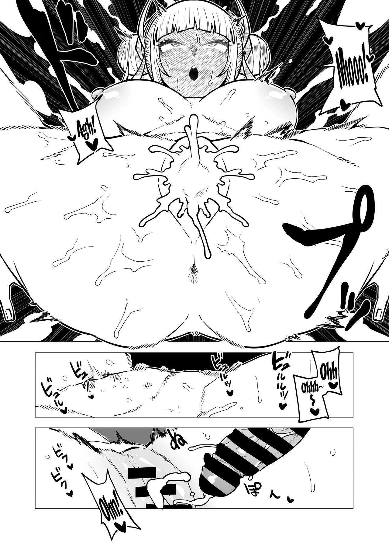 Inverted Morality Hero Academia 4 | Teisou Gyakuten no Hero Academia 4 porn comic picture 23