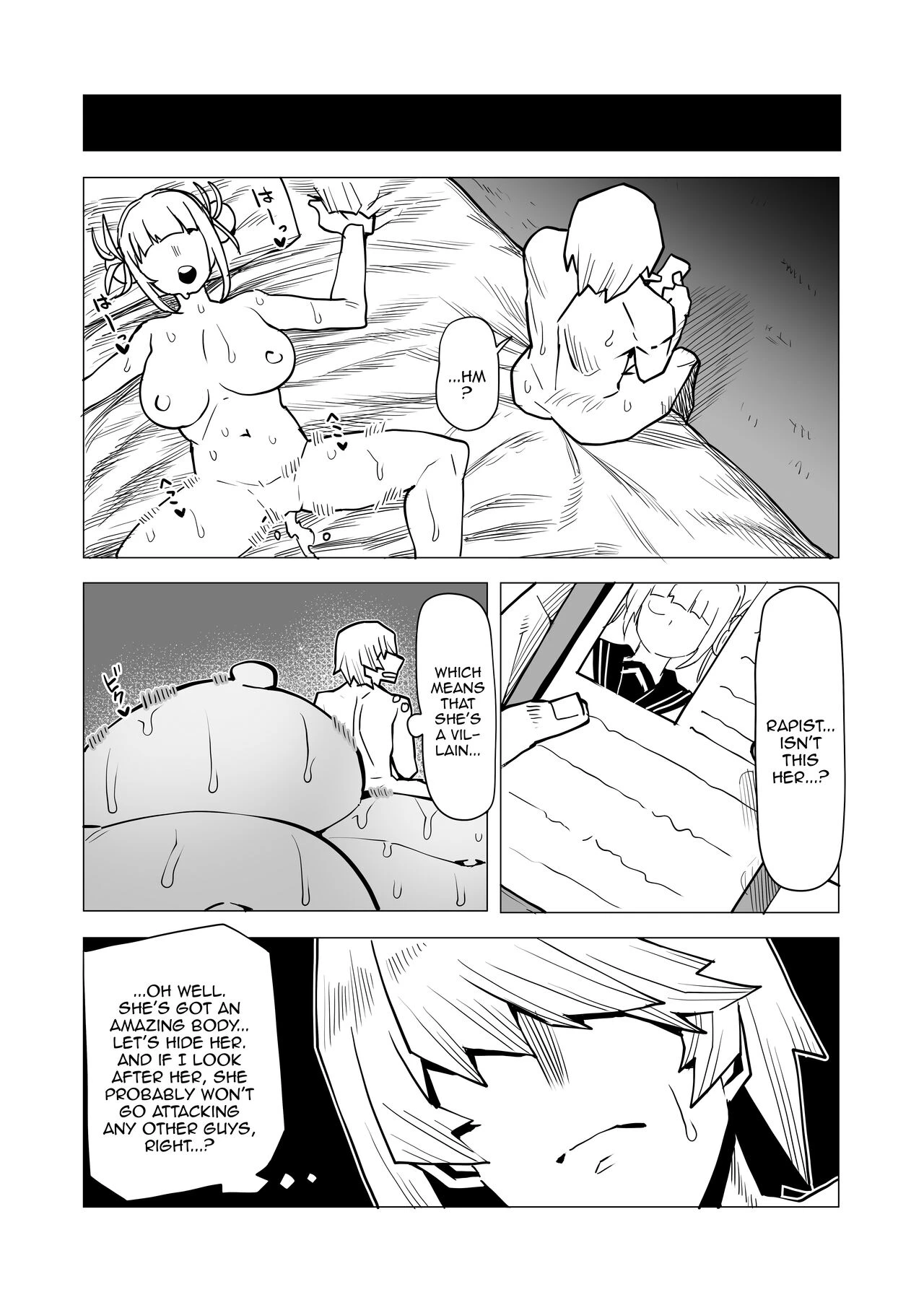 Inverted Morality Hero Academia 4 | Teisou Gyakuten no Hero Academia 4 porn comic picture 24