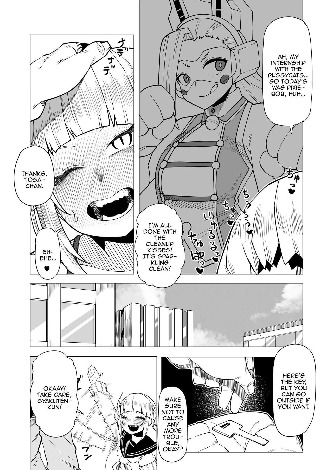 Inverted Morality Hero Academia 4 | Teisou Gyakuten no Hero Academia 4 porn comic picture 26