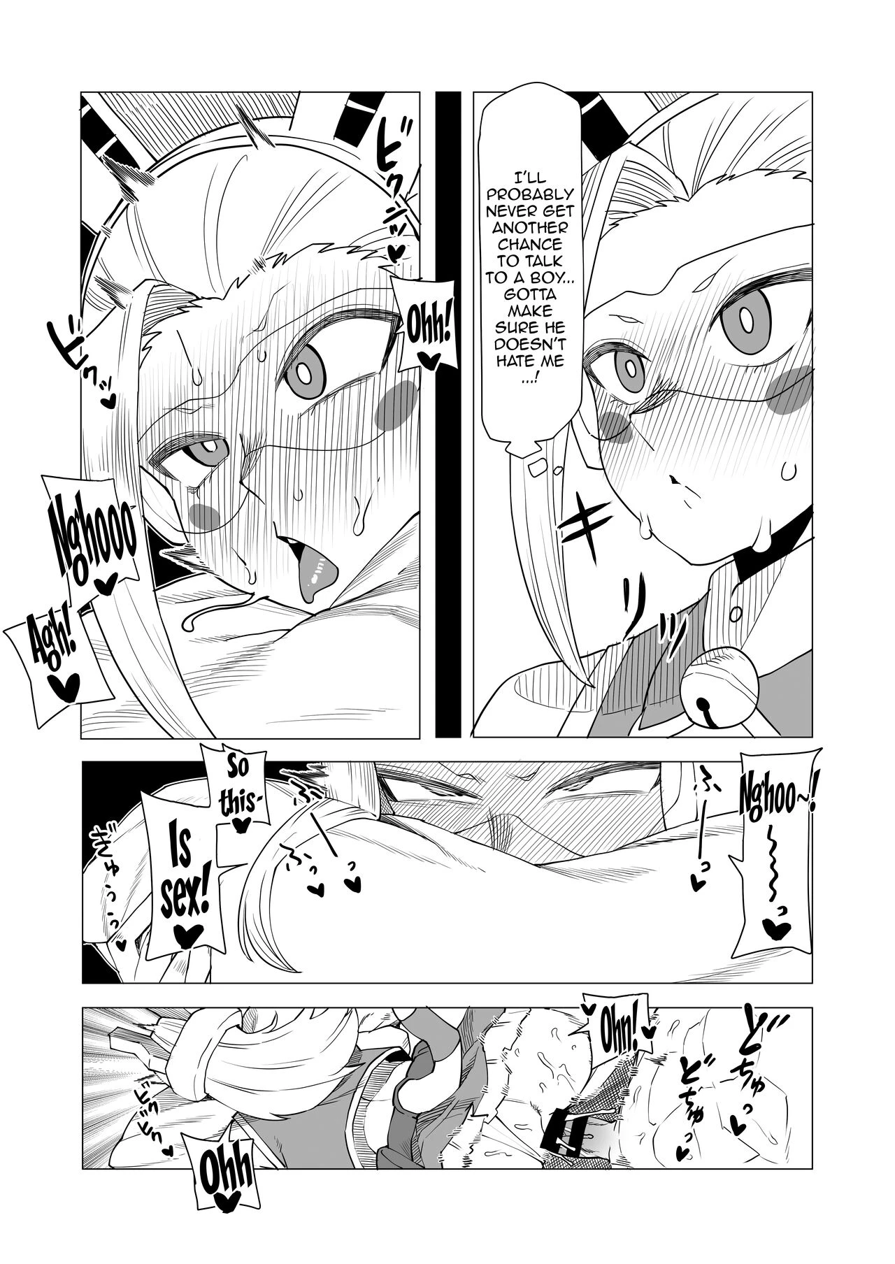Inverted Morality Hero Academia 4 | Teisou Gyakuten no Hero Academia 4 porn comic picture 28