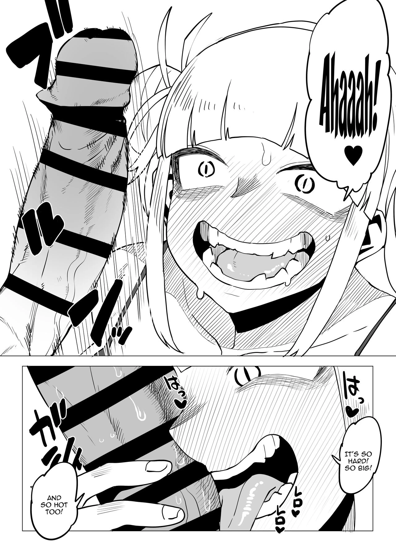 Inverted Morality Hero Academia 4 | Teisou Gyakuten no Hero Academia 4 porn comic picture 7