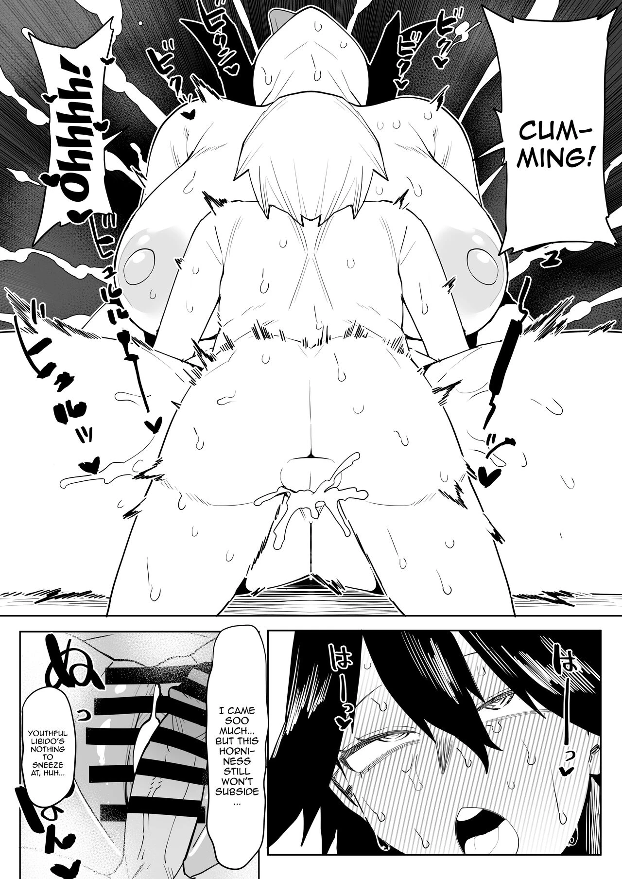 Inverted Morality Hero Academia 6 | Teisou Gyakuten no Hero Academia porn comic picture 19