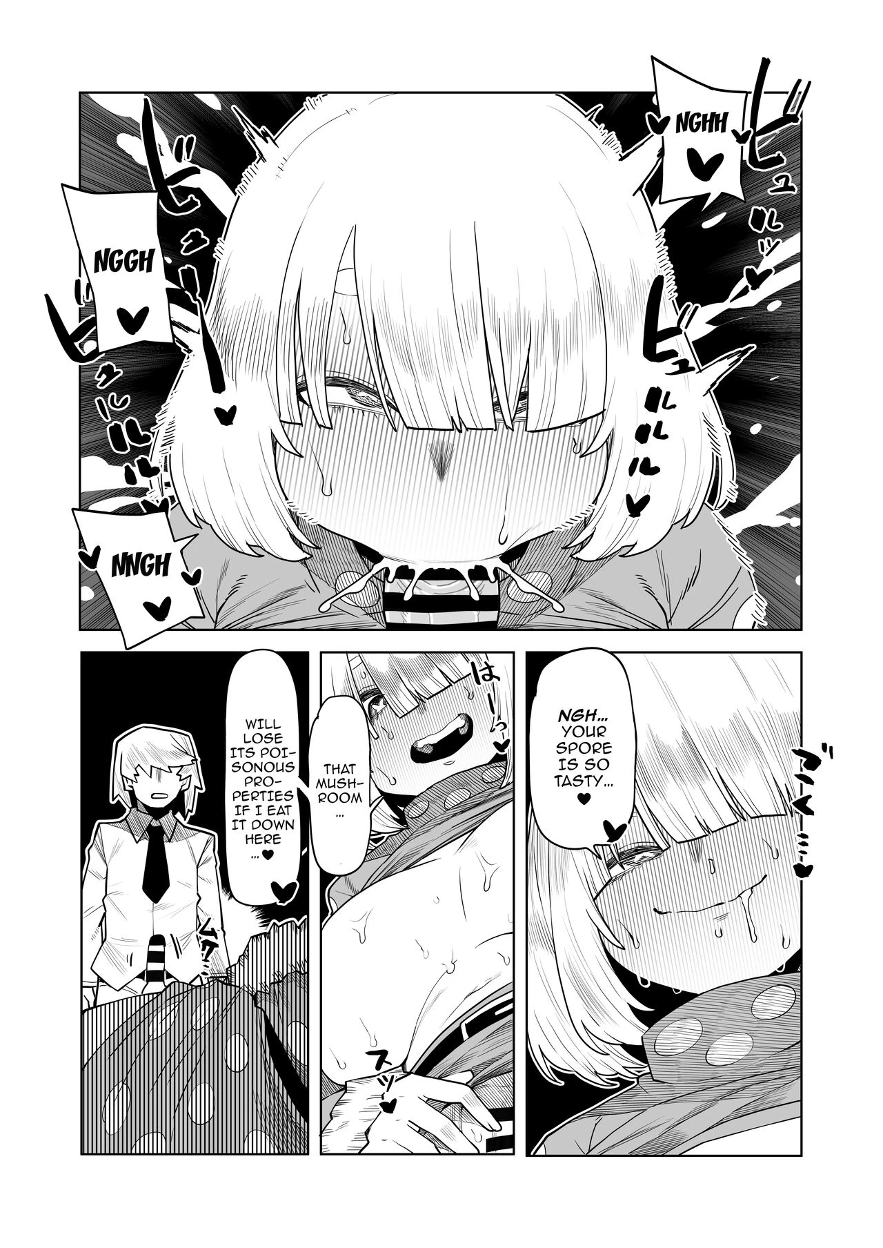 Inverted Morality Hero Academia 6 | Teisou Gyakuten no Hero Academia porn comic picture 30