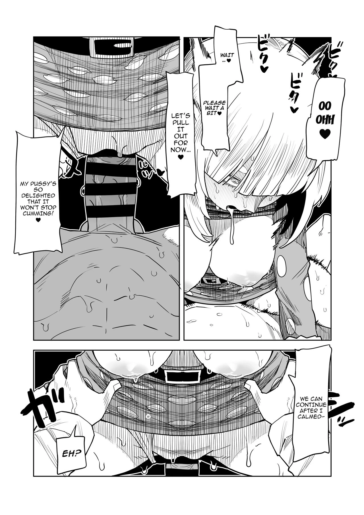 Inverted Morality Hero Academia 6 | Teisou Gyakuten no Hero Academia porn comic picture 34