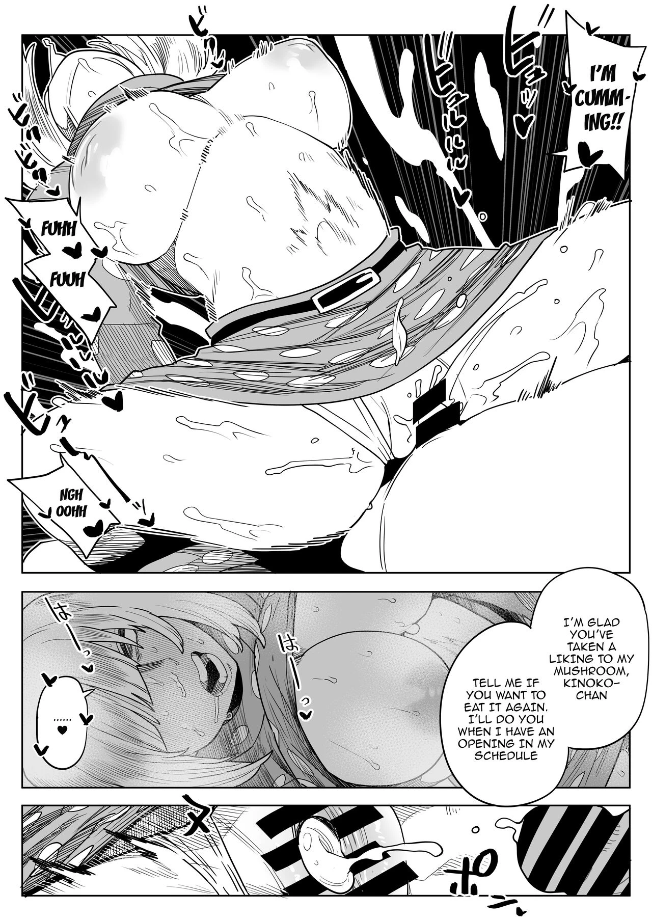 Inverted Morality Hero Academia 6 | Teisou Gyakuten no Hero Academia porn comic picture 36