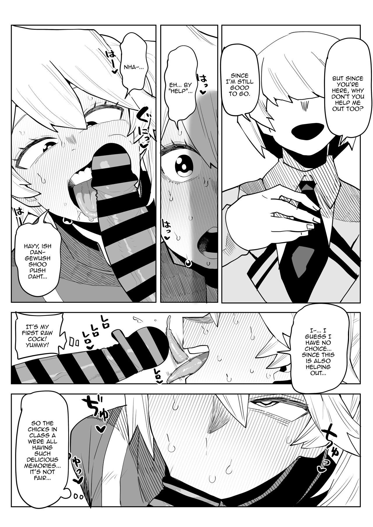 Inverted Morality Hero Academia 6 | Teisou Gyakuten no Hero Academia porn comic picture 7