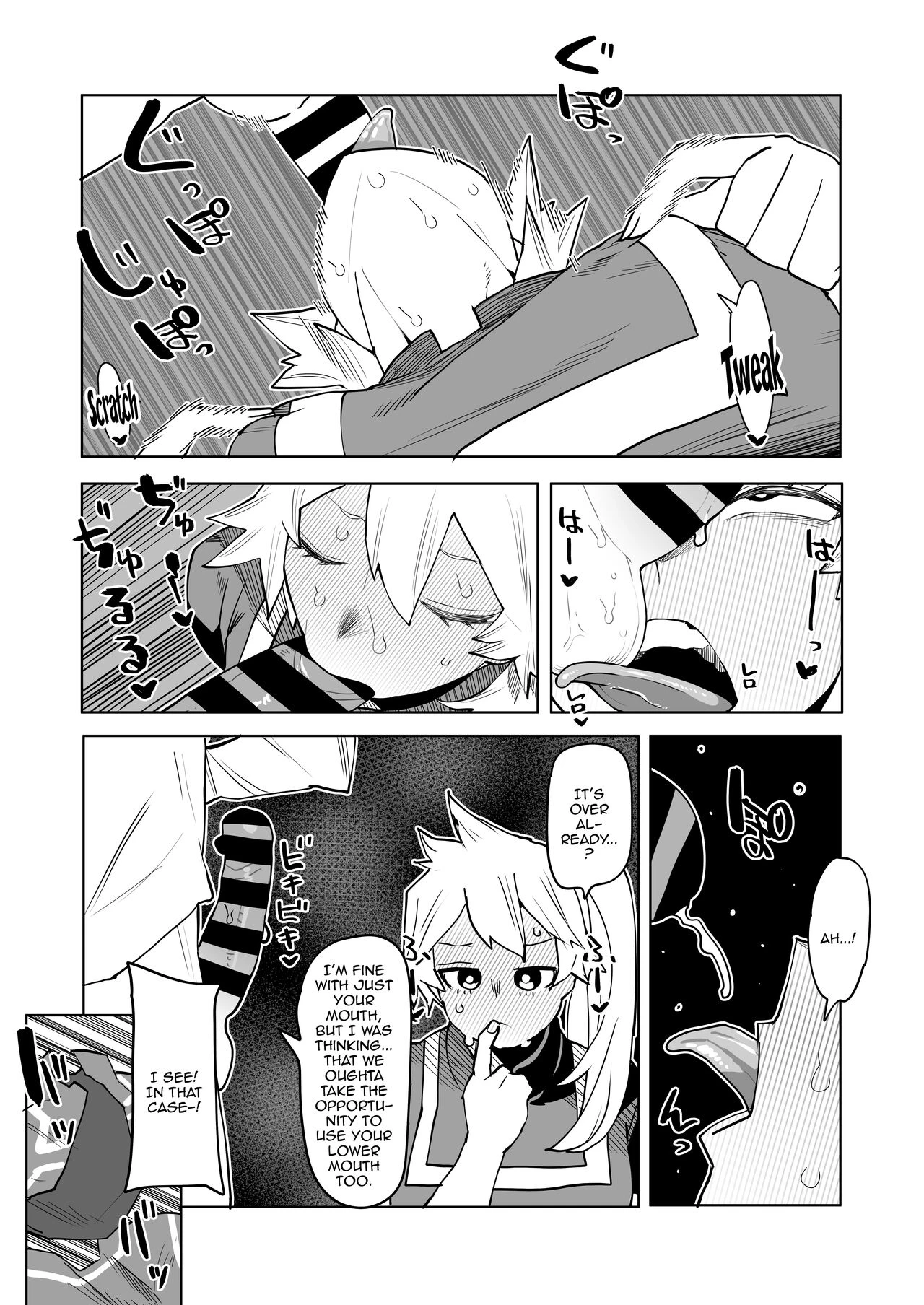 Inverted Morality Hero Academia 6 | Teisou Gyakuten no Hero Academia porn comic picture 8