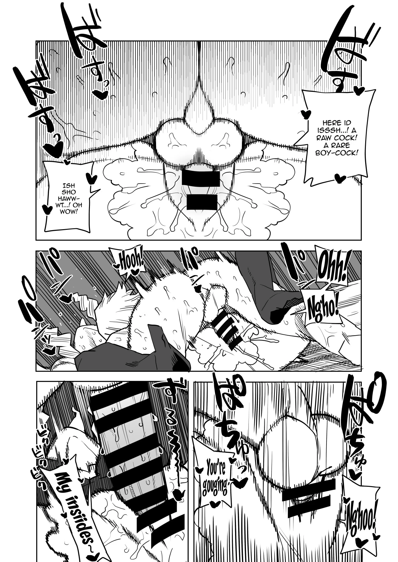 Inverted Morality Hero Academia 7 | Teisou Gyakuten no Hero Academia 7 porn comic picture 10