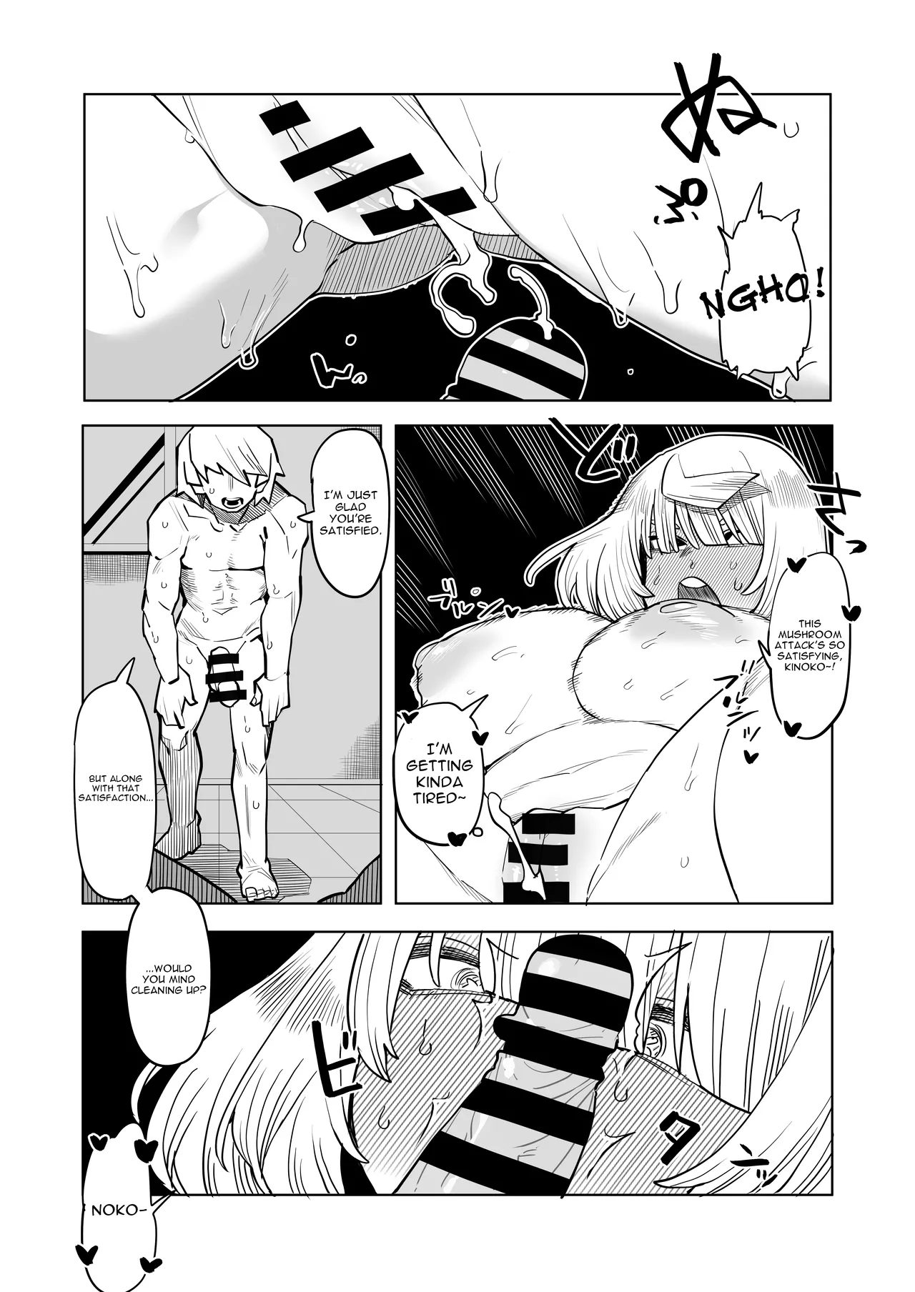 Inverted Morality Hero Academia 7 | Teisou Gyakuten no Hero Academia 7 porn comic picture 26