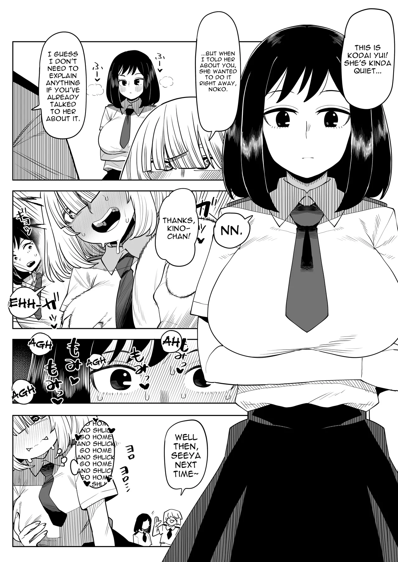 Inverted Morality Hero Academia 7 | Teisou Gyakuten no Hero Academia 7 porn comic picture 28