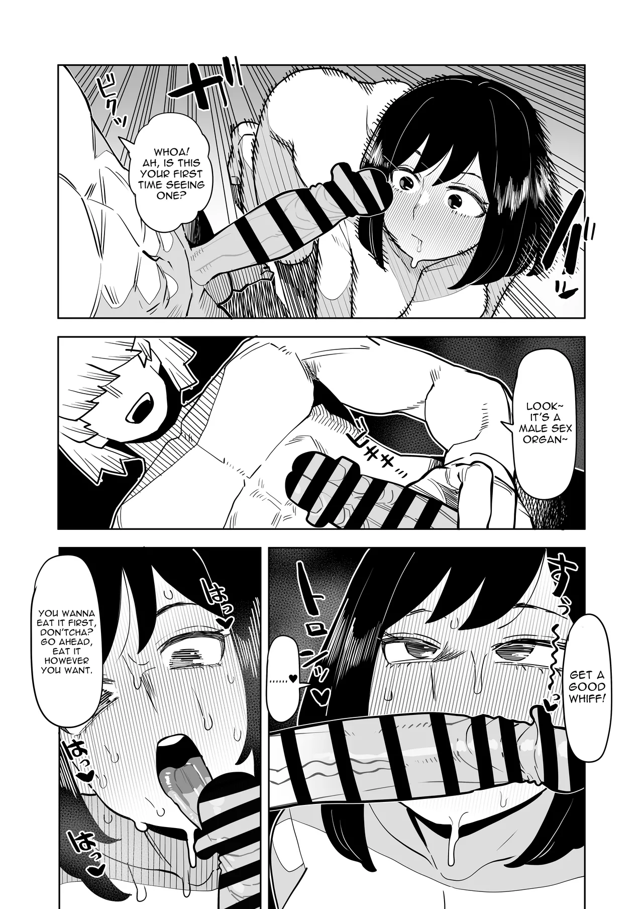 Inverted Morality Hero Academia 7 | Teisou Gyakuten no Hero Academia 7 porn comic picture 31