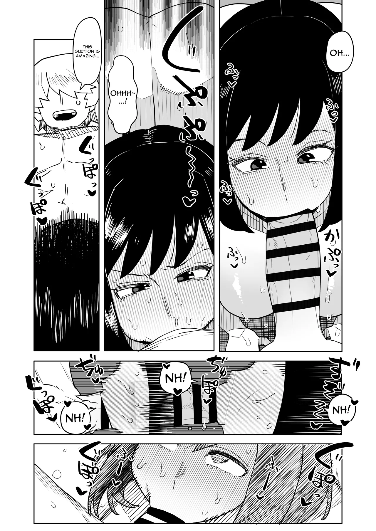 Inverted Morality Hero Academia 7 | Teisou Gyakuten no Hero Academia 7 porn comic picture 32