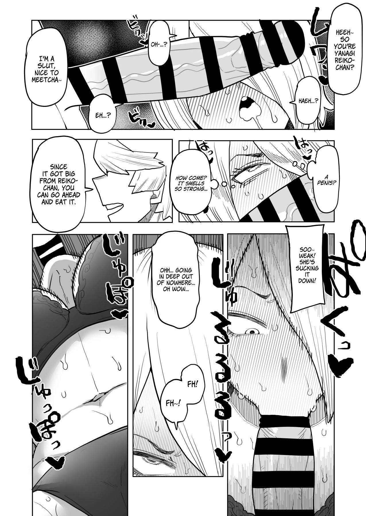 Inverted Morality Hero Academia 7 | Teisou Gyakuten no Hero Academia 7 porn comic picture 42