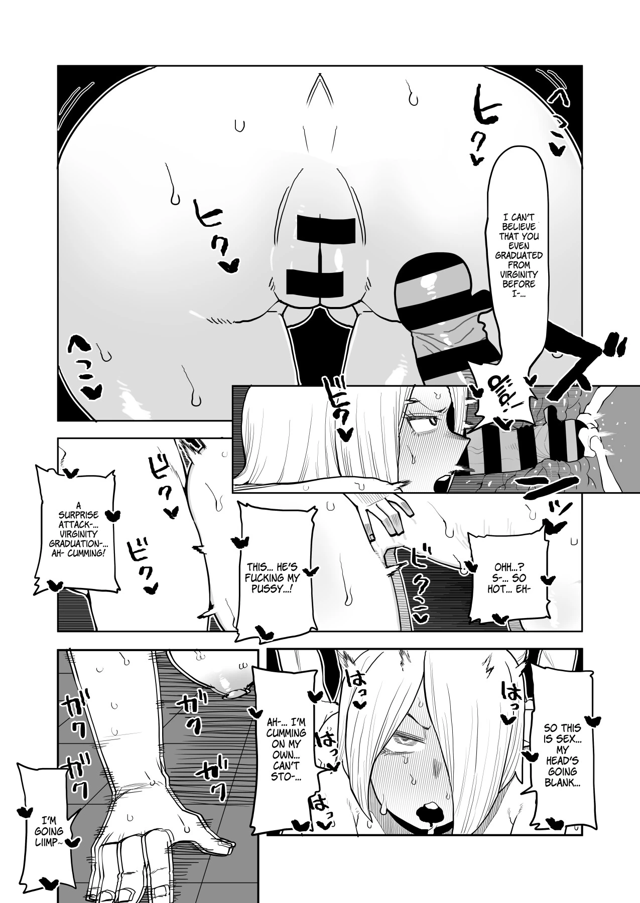 Inverted Morality Hero Academia 7 | Teisou Gyakuten no Hero Academia 7 porn comic picture 47