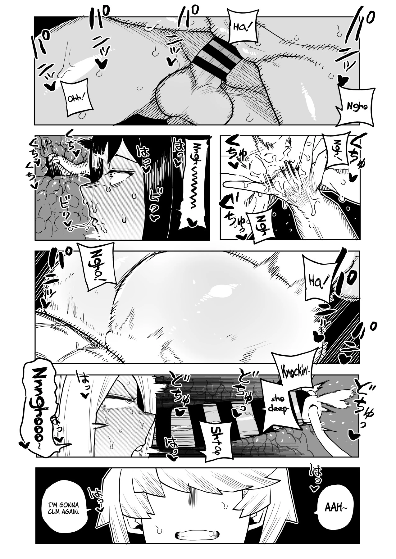 Inverted Morality Hero Academia 7 | Teisou Gyakuten no Hero Academia 7 porn comic picture 49
