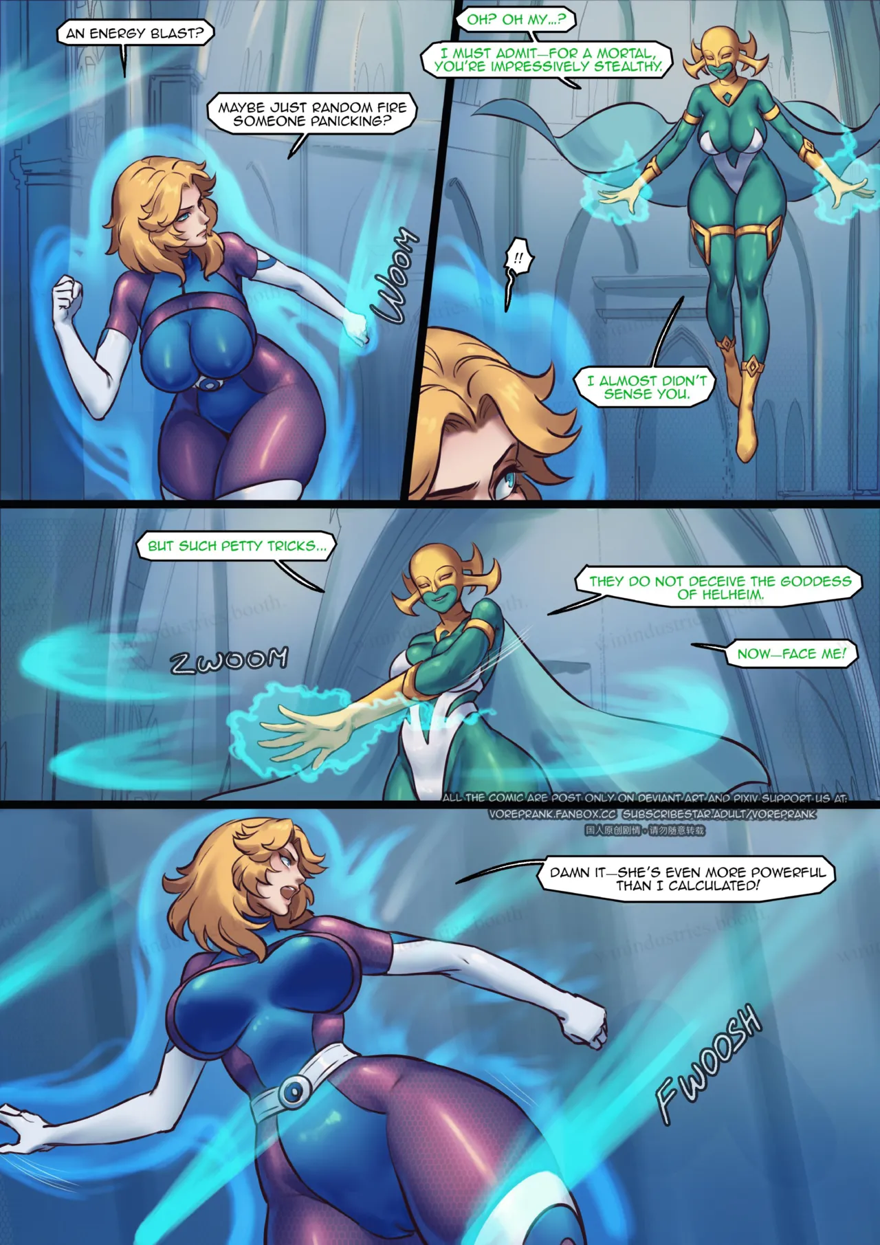 Invisible Rival porn comic picture 3