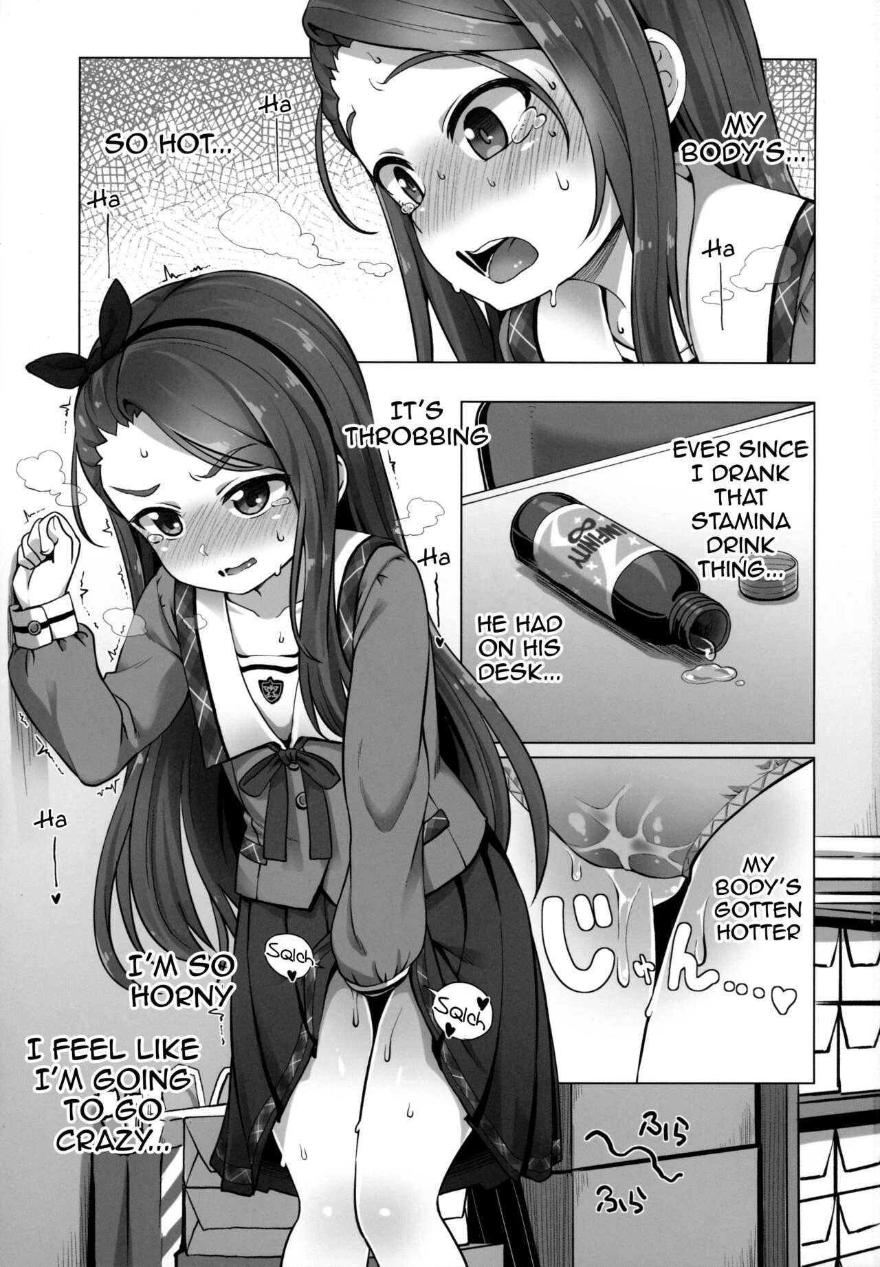 IORIX feel aroused porn comic picture 2