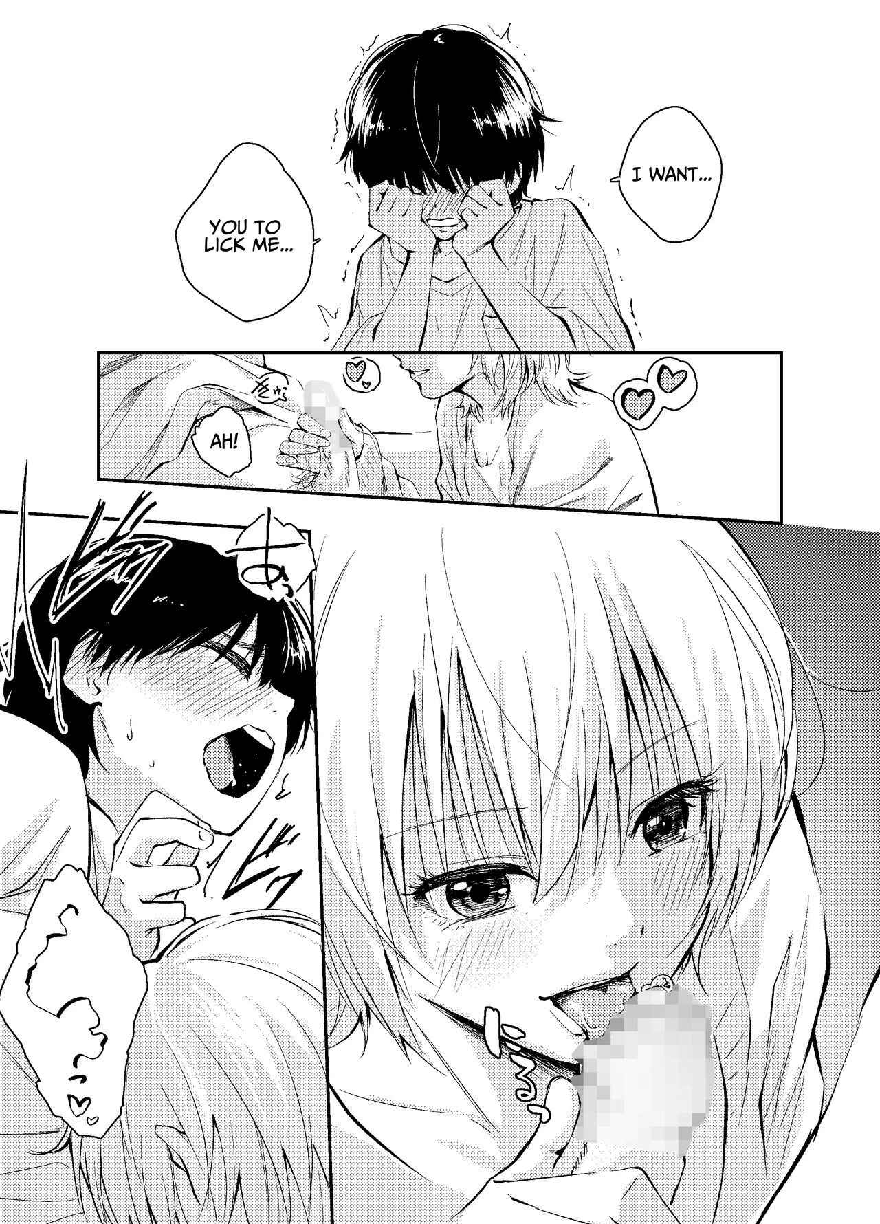 Is Having Sex With My Rejuvenated Husband Considered Cheating? | Mukashi no Sugata ni Modotta Otto to no Sex wa Uwaki desu ka? porn comic picture 20