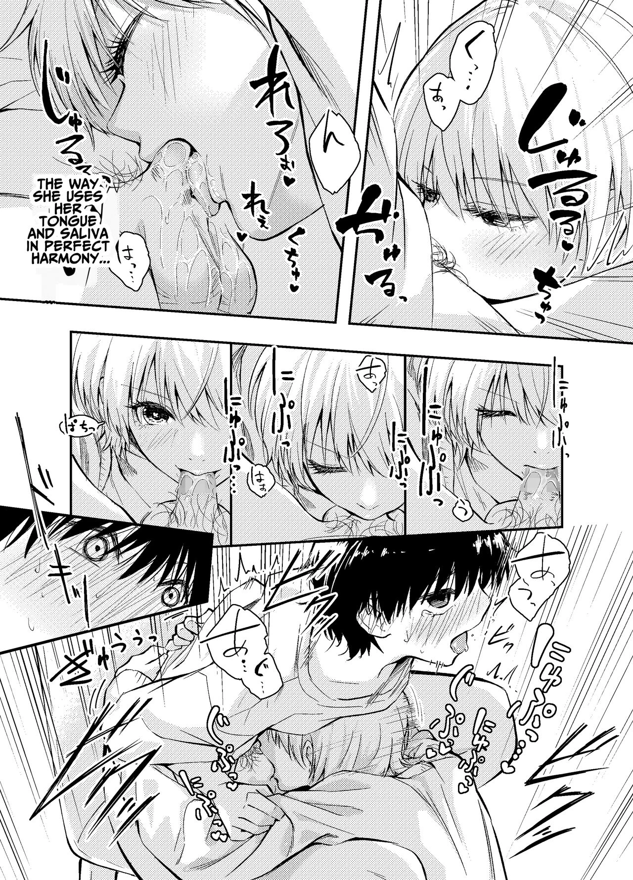Is Having Sex With My Rejuvenated Husband Considered Cheating? | Mukashi no Sugata ni Modotta Otto to no Sex wa Uwaki desu ka? porn comic picture 23