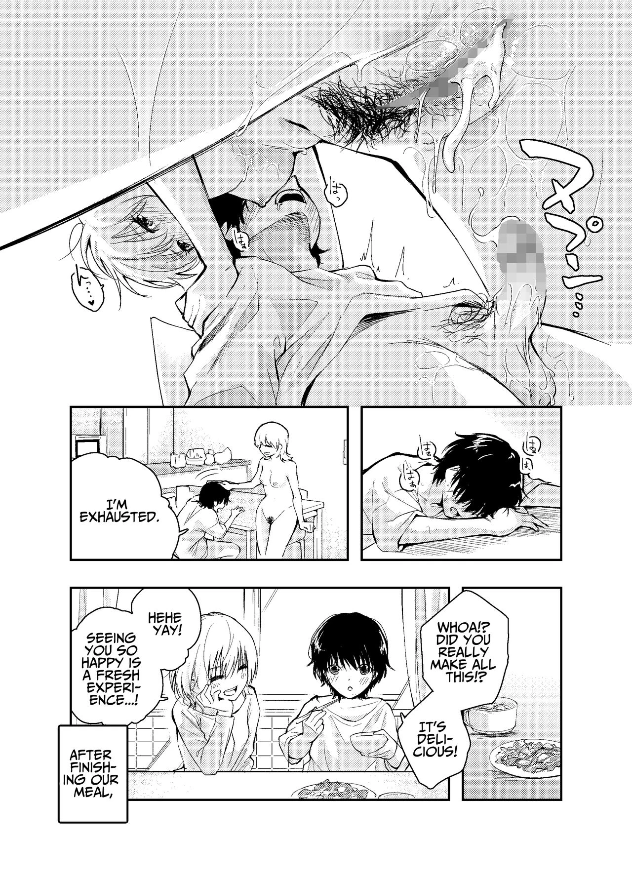 Is Having Sex With My Rejuvenated Husband Considered Cheating? | Mukashi no Sugata ni Modotta Otto to no Sex wa Uwaki desu ka? porn comic picture 34