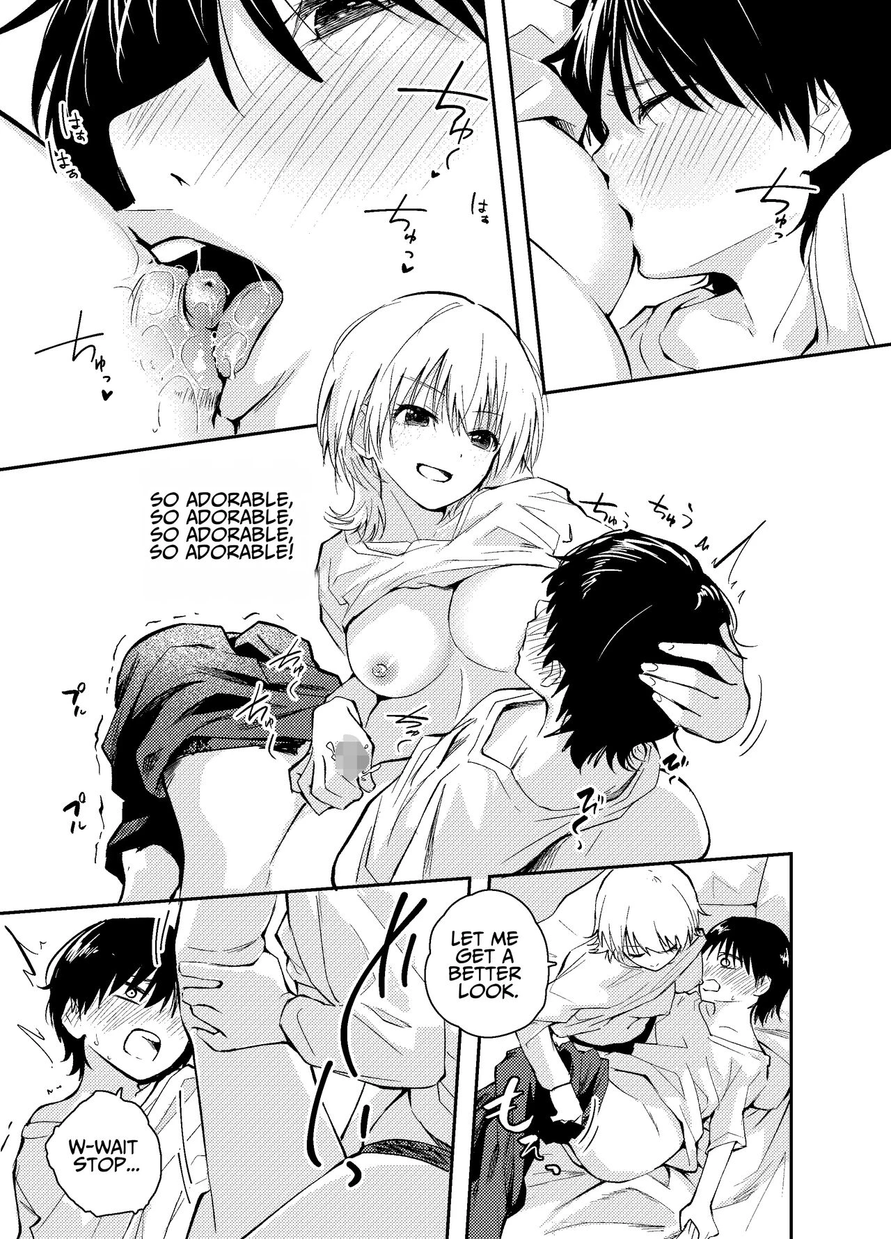 Is Having Sex With My Rejuvenated Husband Considered Cheating? | Mukashi no Sugata ni Modotta Otto to no Sex wa Uwaki desu ka? porn comic picture 36