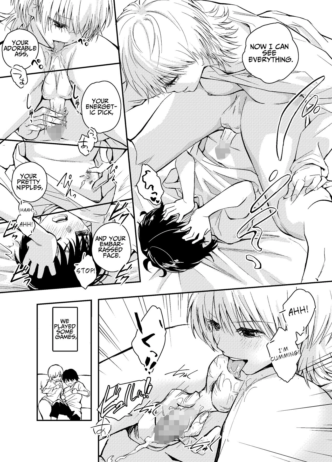 Is Having Sex With My Rejuvenated Husband Considered Cheating? | Mukashi no Sugata ni Modotta Otto to no Sex wa Uwaki desu ka? porn comic picture 37