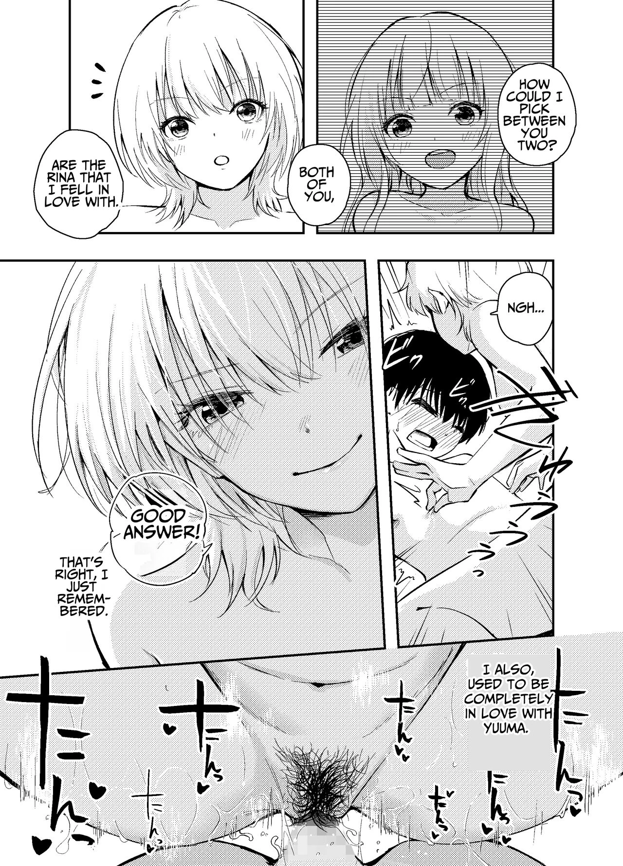Is Having Sex With My Rejuvenated Husband Considered Cheating? | Mukashi no Sugata ni Modotta Otto to no Sex wa Uwaki desu ka? porn comic picture 39