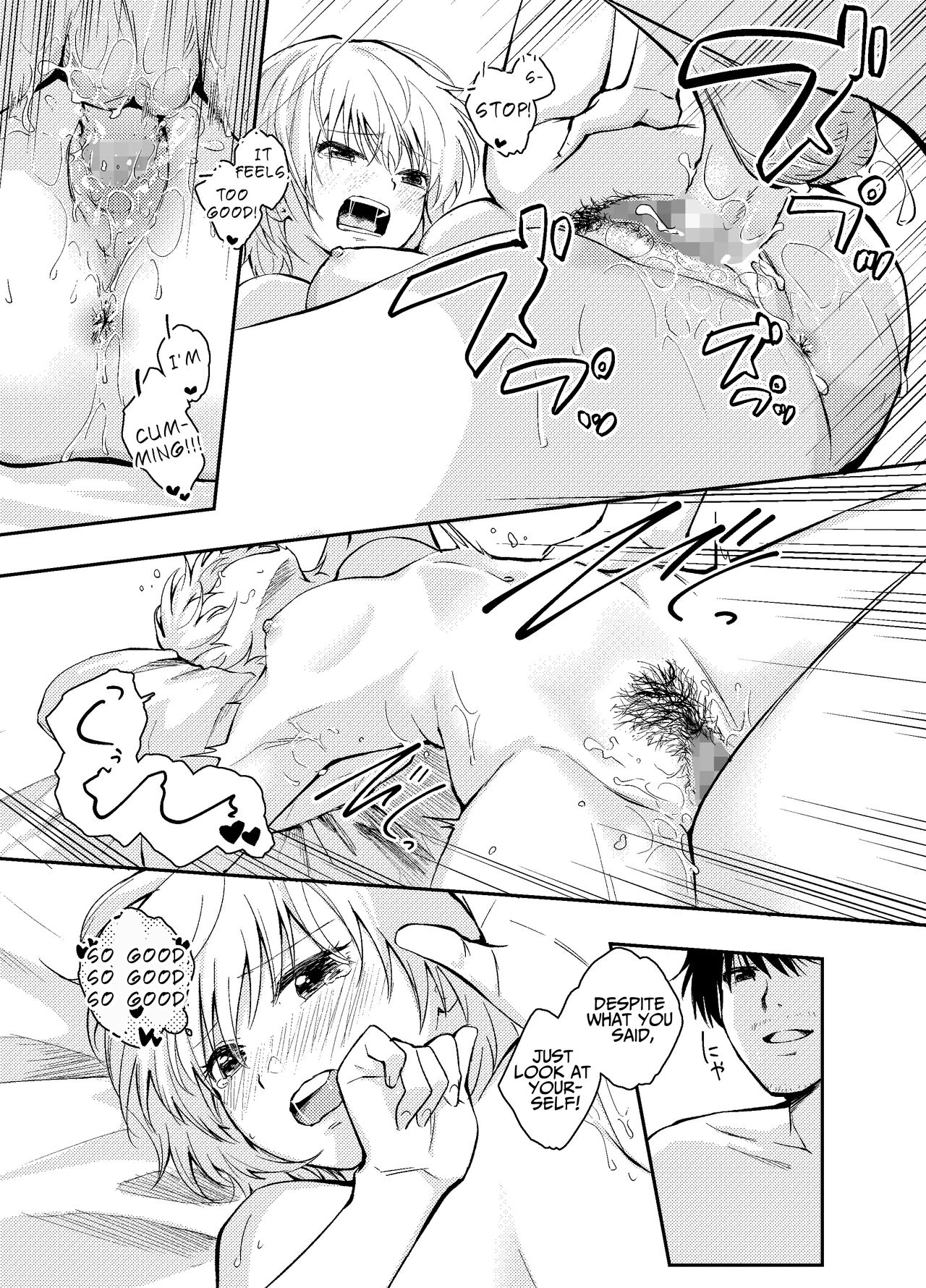 Is Having Sex With My Rejuvenated Husband Considered Cheating? | Mukashi no Sugata ni Modotta Otto to no Sex wa Uwaki desu ka? porn comic picture 44
