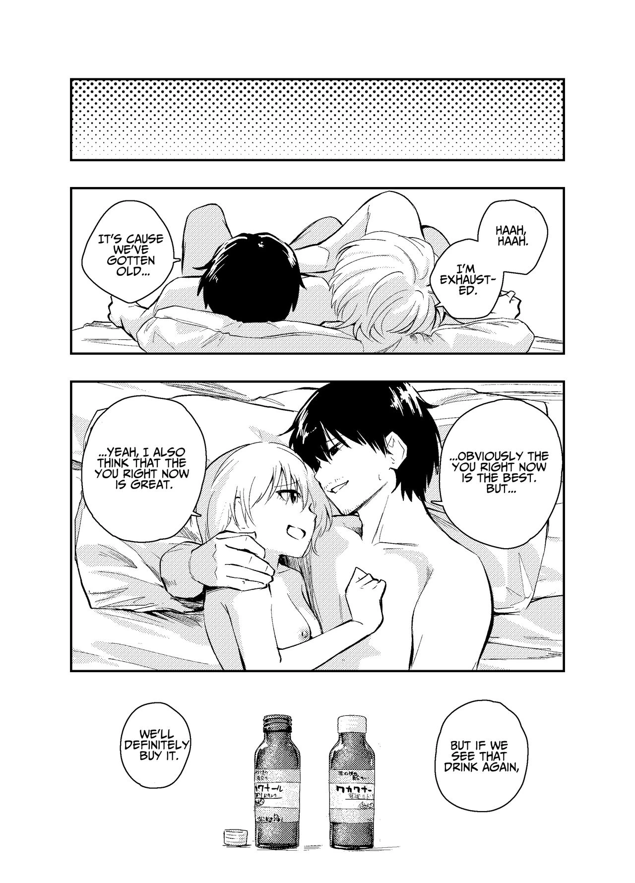 Is Having Sex With My Rejuvenated Husband Considered Cheating? | Mukashi no Sugata ni Modotta Otto to no Sex wa Uwaki desu ka? porn comic picture 48