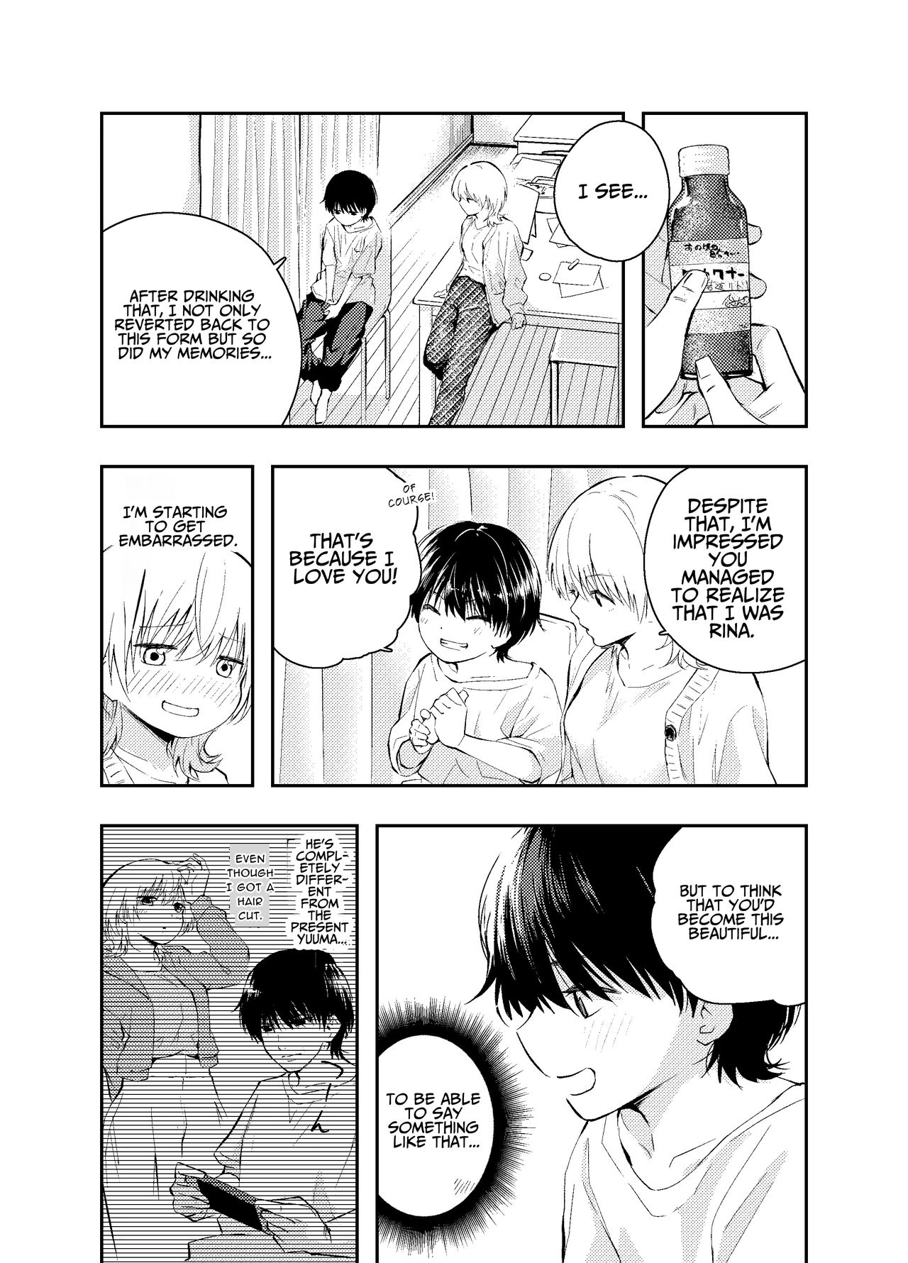 Is Having Sex With My Rejuvenated Husband Considered Cheating? | Mukashi no Sugata ni Modotta Otto to no Sex wa Uwaki desu ka? porn comic picture 6