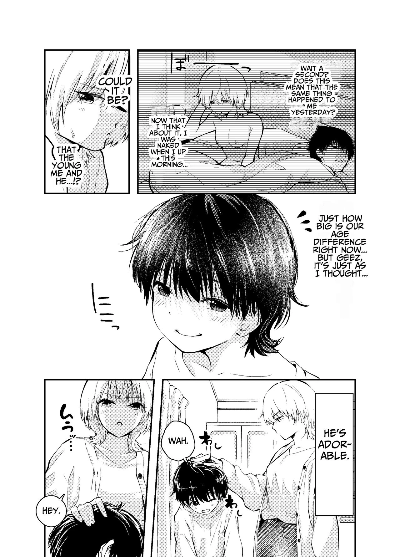 Is Having Sex With My Rejuvenated Husband Considered Cheating? | Mukashi no Sugata ni Modotta Otto to no Sex wa Uwaki desu ka? porn comic picture 7