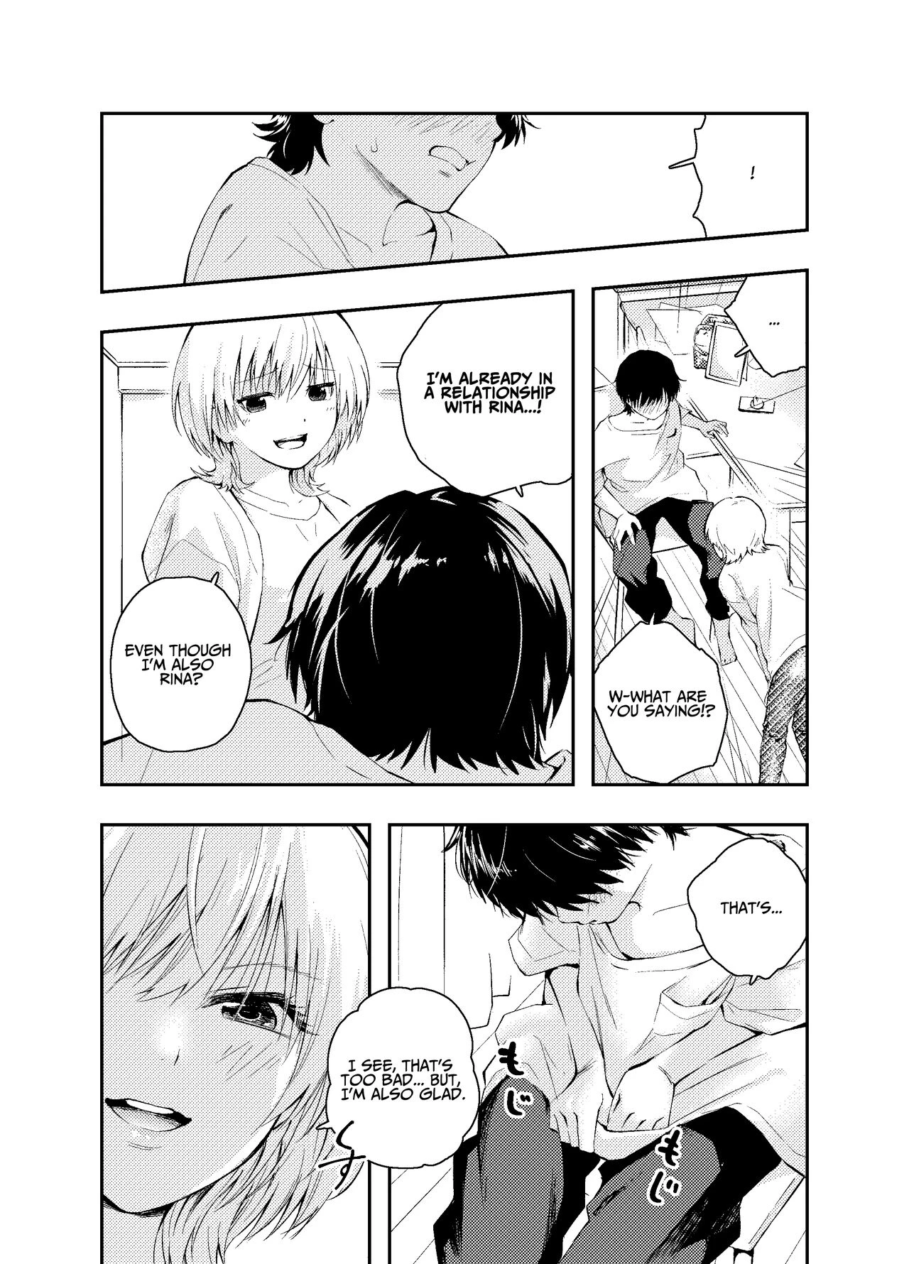 Is Having Sex With My Rejuvenated Husband Considered Cheating? | Mukashi no Sugata ni Modotta Otto to no Sex wa Uwaki desu ka? porn comic picture 9